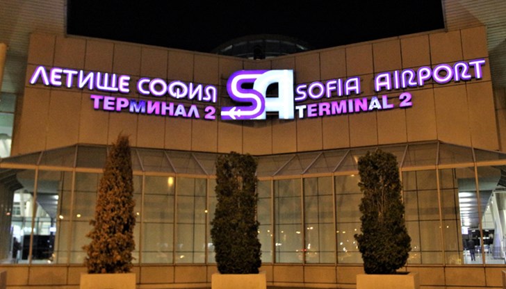 Прахообразно вещество е открито в една от тоалетните на летището Прахообразно вещество е открито в една от тоалетните на летището