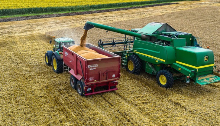 На 9 март 2022 г., сряда, от 14 часа Областният информационен център – Русе кани всички заинтересовани да се включат в организирания от него уебинар