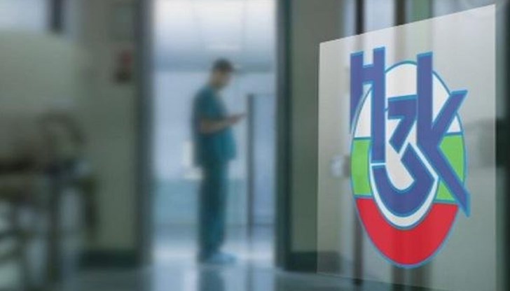 Комисията по здравеопазването подкрепи законови промени, които уреждат здравното осигуряване и медицинското обслужване на бежанците от Украйна Комисията по здравеопазването подкрепи законови промени, които уреждат здравното осигуряване и медицинското обслужване на бежанците от Украйна