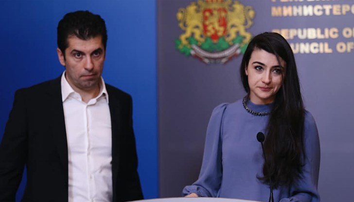 Правителството взе решение да излезем от банки, в които имаме съвместно участие с Русия. Правителството взе решение да излезем от банки, в които имаме съвместно участие с Русия.