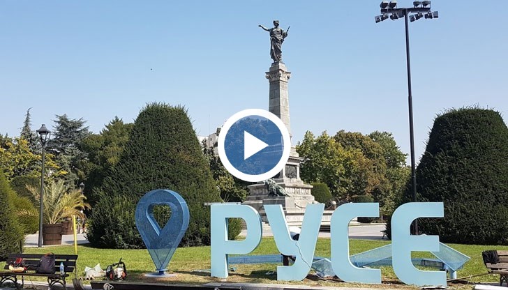 Всички предложения, постъпили там, ще бъдат обединени и включени в Плана за интегрирано развитие