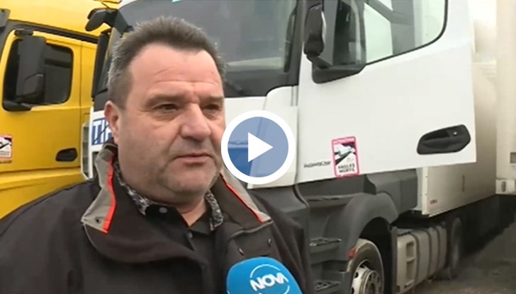 Стана ми жал и взех колкото хора можах, споделя той