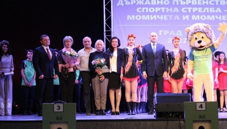 Състезанието е тридневно, като заключителната част ще бъде в неделя Състезанието е тридневно, като заключителната част ще бъде в неделя