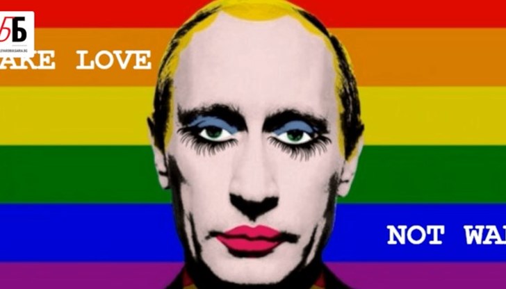 На илюстрацията руският президент е гримиран като Мерилин Монро в Анди Уорхол стил на фона на прайд знамет На илюстрацията руският президент е гримиран като Мерилин Монро в Анди Уорхол стил на фона на прайд знамет