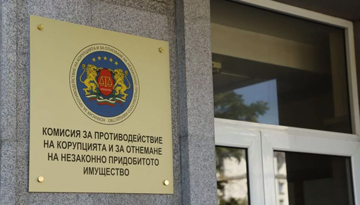 Наложена е първа възбрана на имот на български гражданин в чужбина