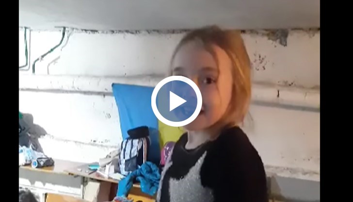 Докато над бомбоубежището в Киев свистят удари и всички хора са уплашени за живота си, Амелия решава да изпее  песента "Let It Go" от филма на Дисни "Замръзналото кралство"