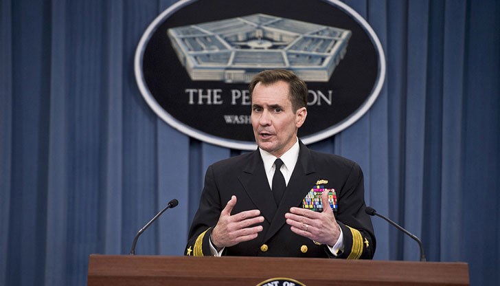 Това каза на брифинг Джон Кърби Това каза на брифинг Джон Кърби