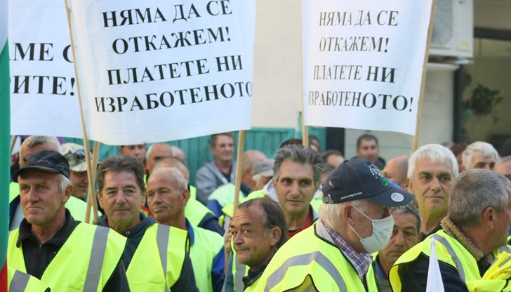 От фирмата заявиха, че възобновяват протестите си, като предстоят такива в Шумен и София