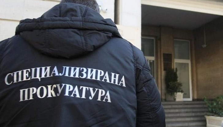 Български народен представител с инициали Е. Г. евентуално е извършил престъпление по Глава първа от Наказателния кодекс