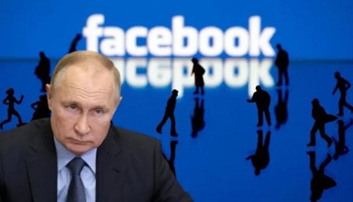 Изпратено е искане до администрацията на "Уикипедия" да премахне съдържание, свързано с описанието на ситуацията на територията на Украйна