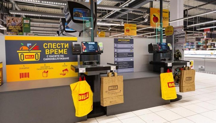 Стоките с руски произход, които са предимно в категория алкохолни напитки в магазините на BILLA в цялата страна, са спрени от продажба Стоките с руски произход, които са предимно в категория алкохолни напитки в магазините на BILLA в цялата страна, са спрени от продажба