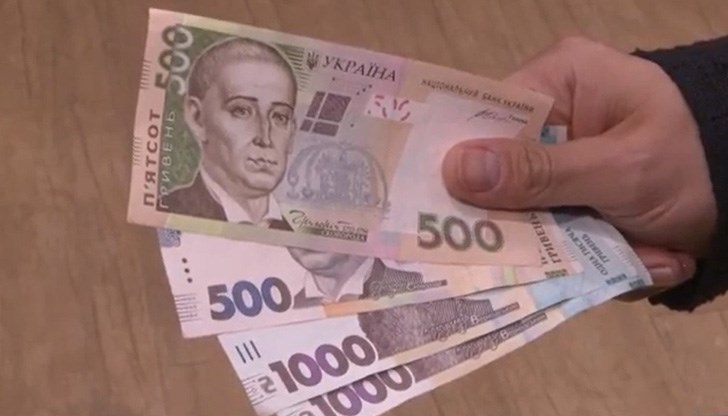 Обменните бюра не приемат украинската валута, а последната котировка е от 23 февруари - денят преди инвазията на Русия