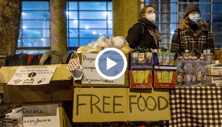 Жена се представила за бежанка от Украйна и искала хранителни продукти