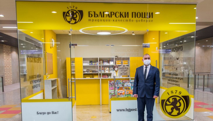 Списък на тези държави и територии е публикуван на сайта на дружеството