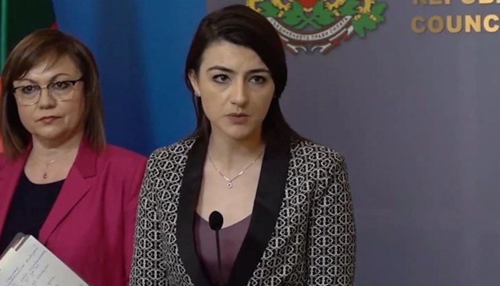 Това стана ясно след заседание на МС Това стана ясно след заседание на МС