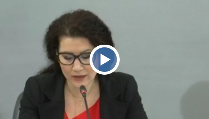 Как ще се справим?