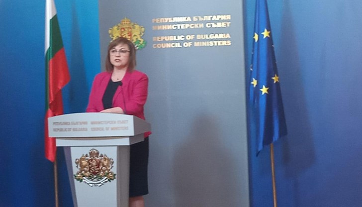 Решаваме въпроса с многогодишния тормоз и натиск върху стотици и сигурно хиляди потребители