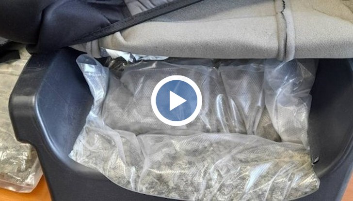 Общото тегло на наркотика е 14.5 килограна