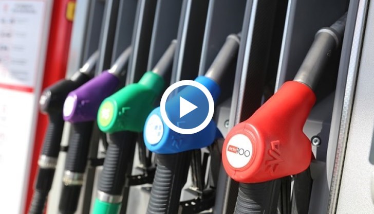 След 2 седмици е възможно сегашните над 3 лева за литър да се върнат към 2,80 лева