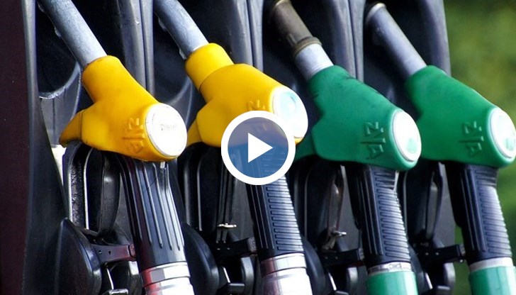 От там обаче уточниха, че като ефект от завишеното потребление, на места може да се стигне до временно изчерпване на наличните количества горива у нас