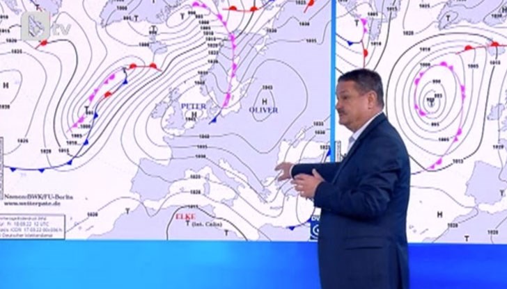 Днес, утре и в неделя ще бъде студено