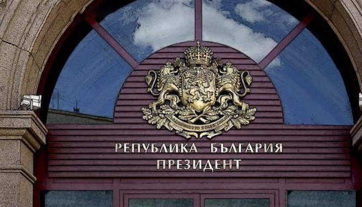 Държавни глави и лидери от цял свят поздравиха българите за Националния празник 3 март Държавни глави и лидери от цял свят поздравиха българите за Националния празник 3 март