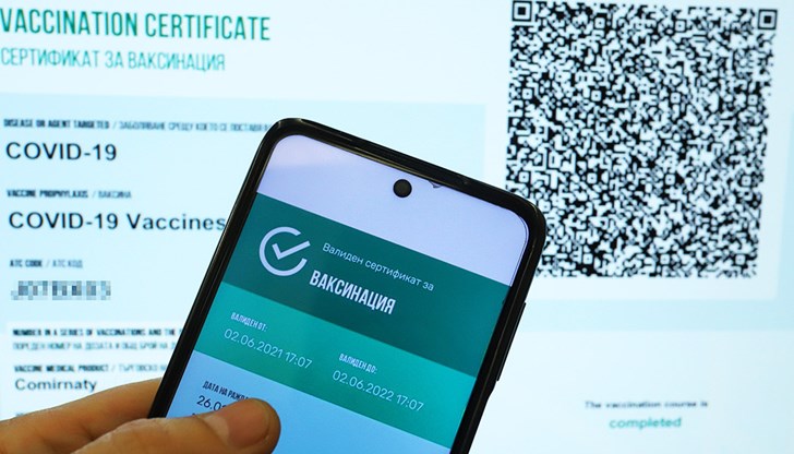 Това решиха депутатите по време на заседанието на парламента в петък