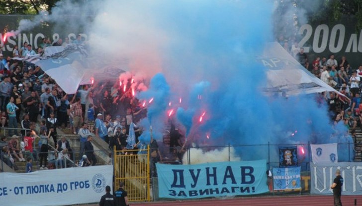 Протест срещу БФС ще блокира Дунав мост Протест срещу БФС ще блокира Дунав мост