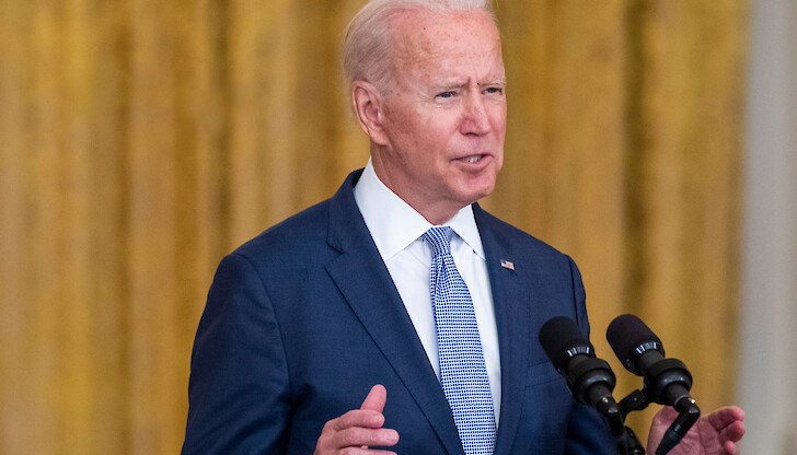 Президентът на САЩ Джо Байдън ще направи европейска обиколка, за да разговаря с представители на Европейския съюз, Г-7 и НАТО Президентът на САЩ Джо Байдън ще направи европейска обиколка, за да разговаря с представители на Европейския съюз, Г-7 и НАТО