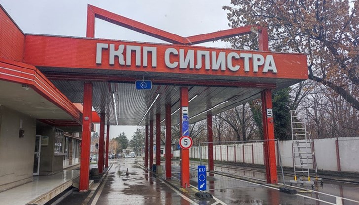 Рутер за безплатен интернет (WiFi) бе монтиран на територията на ГКПП Силистра Рутер за безплатен интернет (WiFi) бе монтиран на територията на ГКПП Силистра