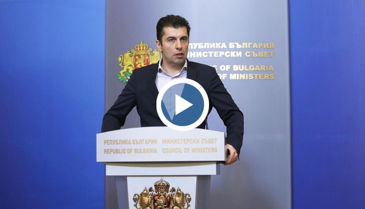 МС даде извънреден брифинг по случая