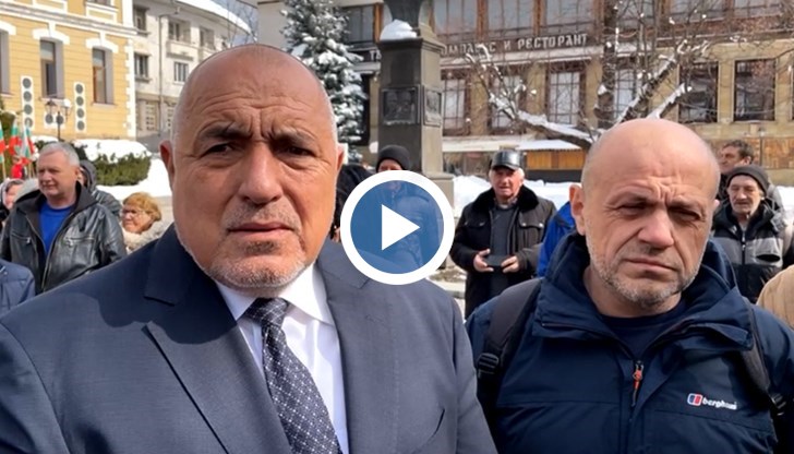 Румен Радев раздели нацията, не му беше достатъчно, че се опита нас да раздели, а цепи и другите политически партии