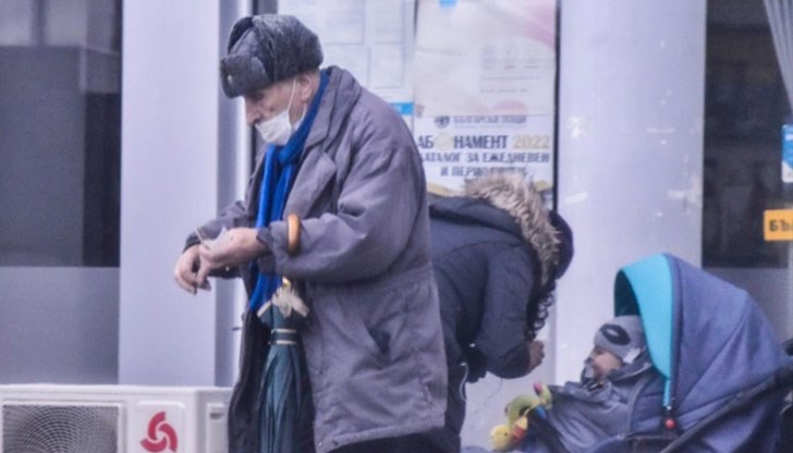 Някой лев върху мизерните пенсии няма да промени кой знае колко живота ни, но поне ще ни покаже, че ни зачитат за хора, смята Атанас Велков Някой лев върху мизерните пенсии няма да промени кой знае колко живота ни, но поне ще ни покаже, че ни зачитат за хора, смята Атанас Велков