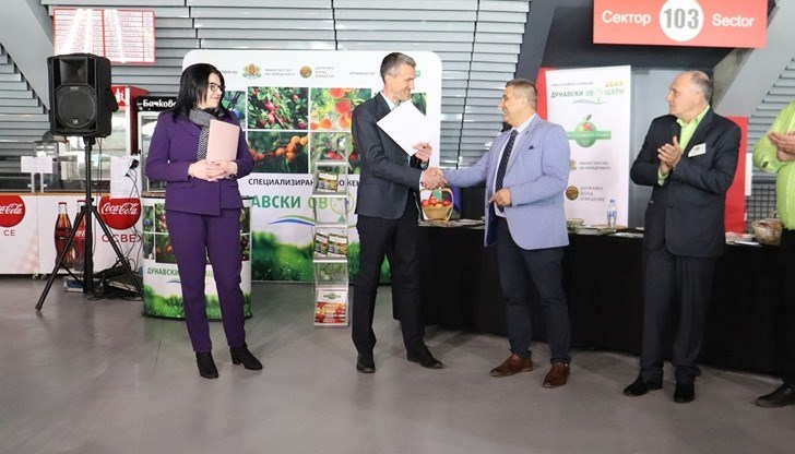 Своеобразният форум събира гости от цялата страна, като целта е обмяна на идеи и запознанство с нови партньори