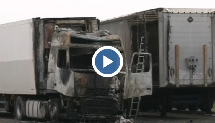 Колите са собственост на служители на МВР