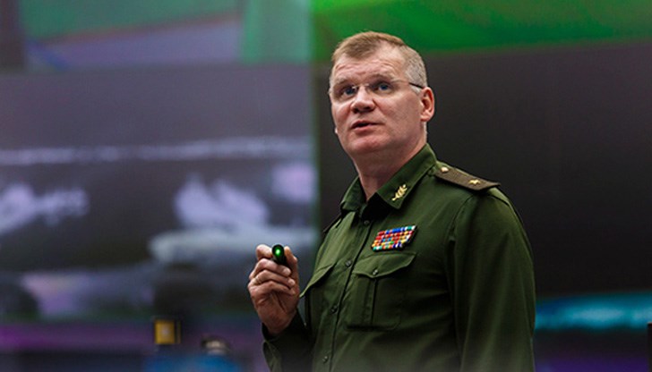 Това съобщи на редовния си брифинг говорителят на руското Министерство на отбраната Игор Конашенков