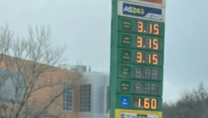 3,15 лв/л, колкото стига цената на бензина на места, като