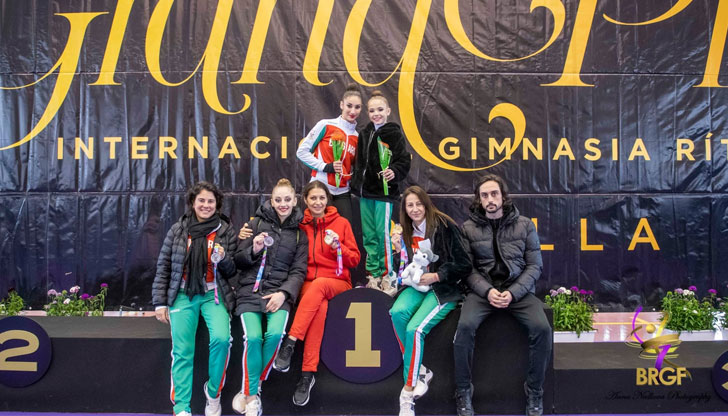 Общо 16 медала спечелиха българските грации от Гран При в