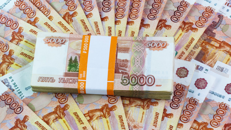 Русия приложи строги финансови мерки за стабилизирането ѝРуската рубла се