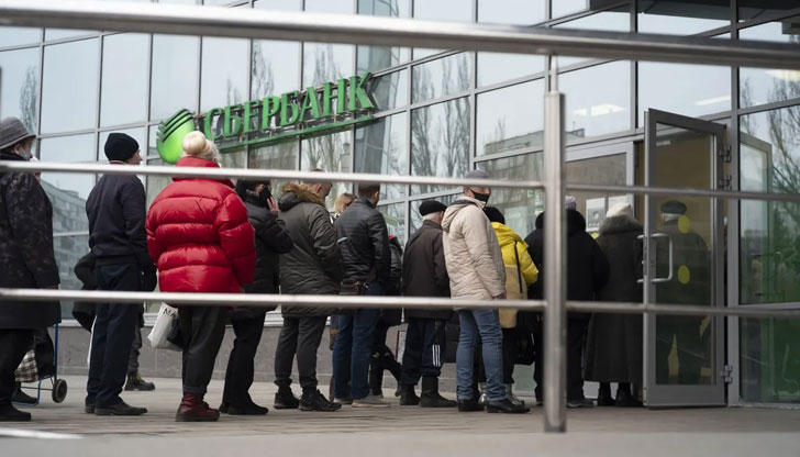 Според агенцията има три сценария за това как могат да