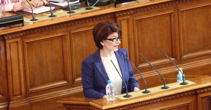 ГЕРБ поиска изслушване на министър-председателя Кирил Петков заради ценовата кризаТова