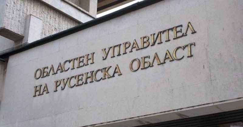 Отворена е вече процедурата за кандидатстване за летен стаж в