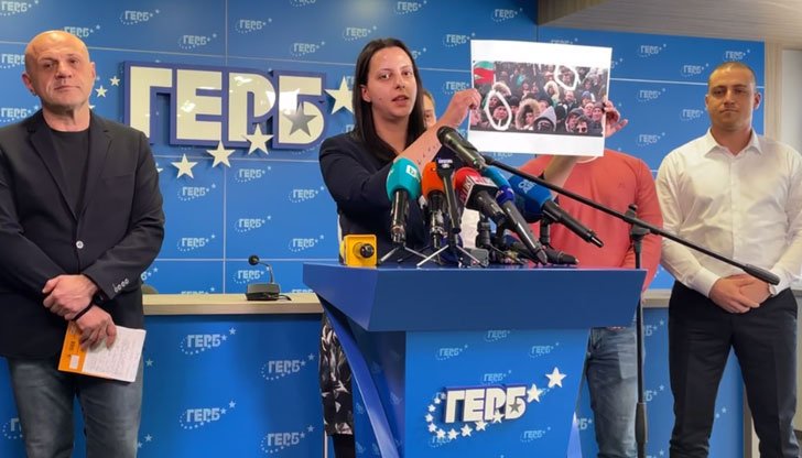 Младежи от ГЕРБ отговориха с шеги и закачки на премиера