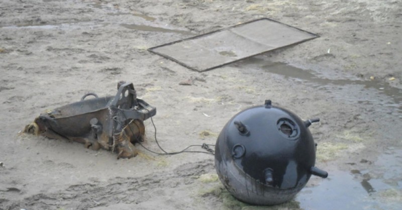 Мината е била руско производство и е съдържала около 30