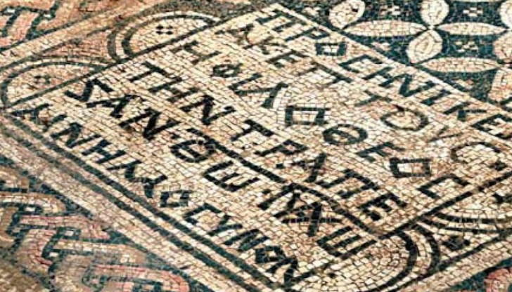 Археолозите в Израел са повдигнали въпроса да бъде преместена част