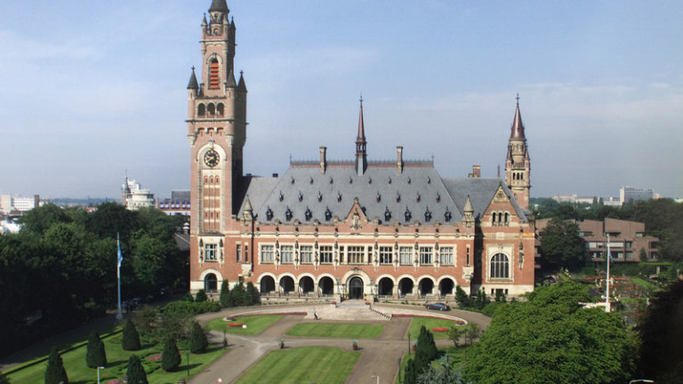 Жалбата е подадена от КиевМеждународният съд в Хага ще обяви