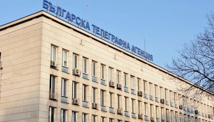 Българската телеграфна агенция ще се охранява от служителите на МВР.
