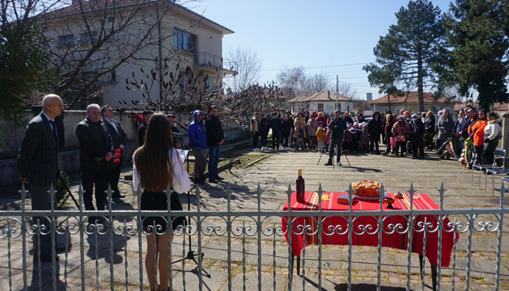 115 години от смъртта на Филип Тотю отбелязаха в Две