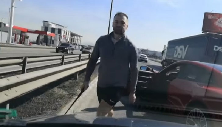 СДВР се самосезираШофьор слезе от колата си на Околовръстния път