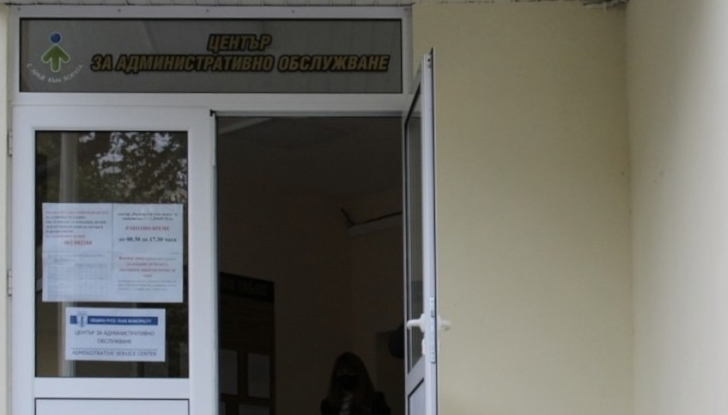 Местни данъци и такси вече могат да се плащат в